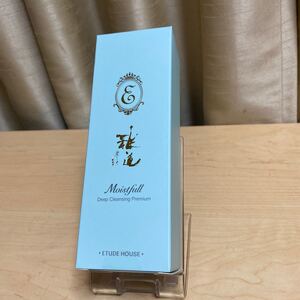 洗顔 ikko 【金スマ】IKKOさんのメイク&美肌術のやり方。マッサージやおすすめスキンケア、化粧品などを紹介(6月12日) 洗顔 ikko IKKOさんが選ぶ、忖度なしの名品たち。肌トラブルを許さないわたしたちが使うべきアイテムって?