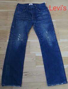 デニム セット売り Levi's501 Pepe Jeans アバクロンビー&フィッチ gap H&M ５本セット