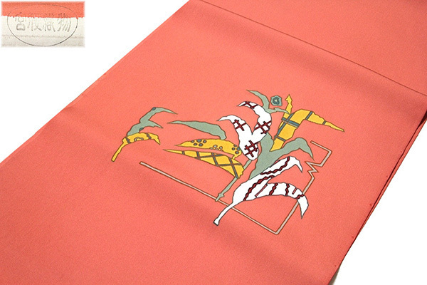[Warakuya] With translation ■ ``A long-established store - carefully made Miyakoshi textiles'' Hand-painted Komashiose drum pattern Pure silk 9-inch Nagoya obi ■, band, Nagoya obi, untailored