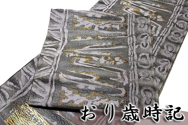 2025年最新】Yahoo!オークション -博多匠工芸の中古品・新品・未 2025年最新】Yahoo!オークション -博多匠工芸の中古品・新品・未