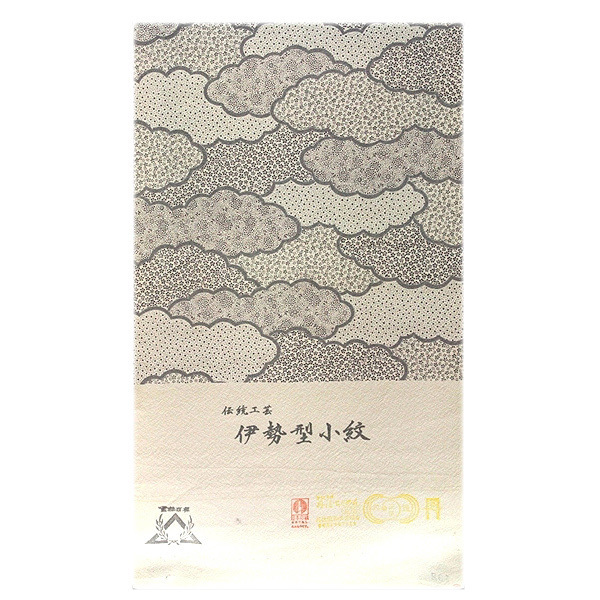 伊勢型江戸小紋の値段と価格推移は？｜1件の売買データから伊勢型江戸