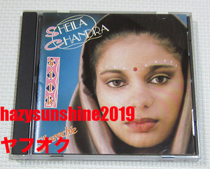 シーラ・チャンドラ SHEILA CHANDRA CD SILK SHANACHIE モンスーン MONSOON