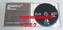 メヌード MENUDO CD MORE THAN WORDS EP TARGET THIS CHRISTMAS クリスマス BOY BAND_画像3