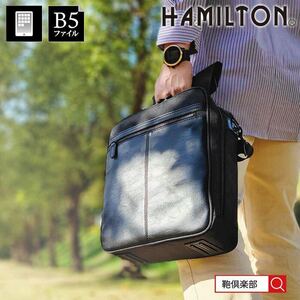  handle attaching shoulder bag men's vertical 2way diagonal .. brand casual imitation leather 1680D street keep black tablet storage 33770