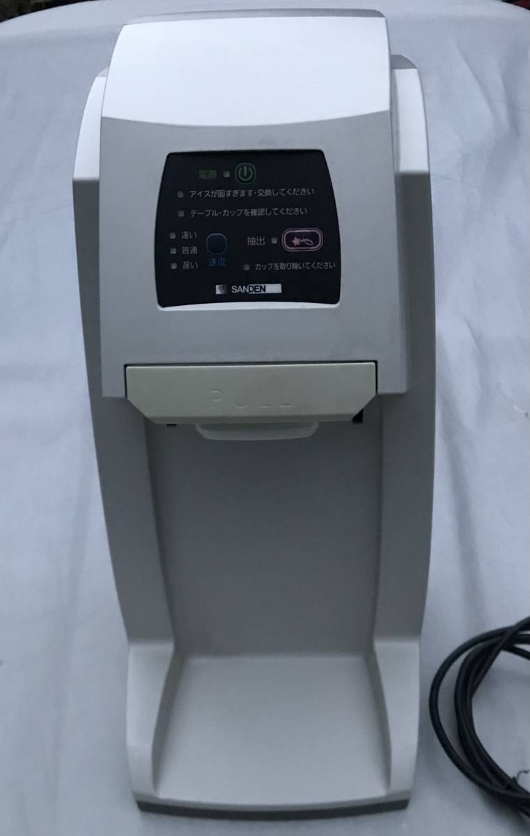 日本王者 サンデン　ワンショット　ソフトクリームマシーン　CIM-10A 調理機器