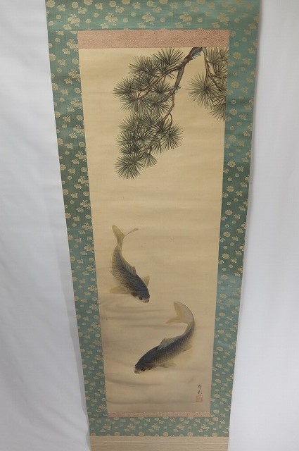 新品?正規品 【真作:大作】遊鯉 森田光達 (鯉の光達) - borgholm.com