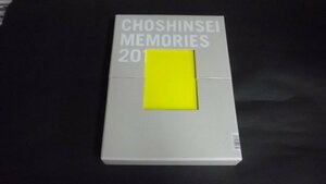 【2DVDBOX】超新星 MEMORIES 2016 フォトブック・ポストカード付 良好