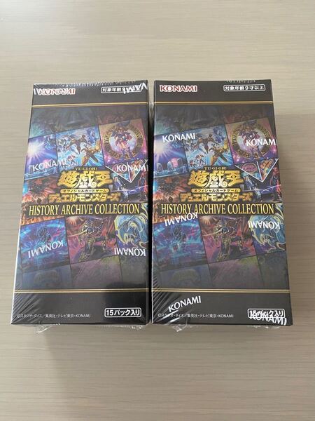 新品未開封 シュリンク付き ヒストリーアーカイブコレクション 2BOX
