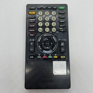 SONY ソニー テレビリモコン RMF-JD006 c61a236sm