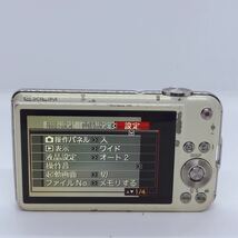 CASIO カシオ EXILIM EX-S10 デジタルカメラ デジカメ d28a140cy_画像8