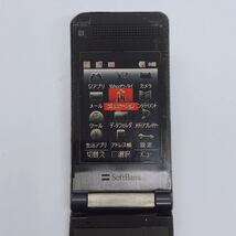 SoftBank ソフトバンク 東芝 814T ガラケー 携帯電話 a1b1cy_画像3