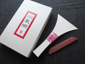  shamisen .( shamisen chopsticks ) white . folk song for [50 number ] practice for plastic ( pra .)