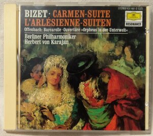 CD BIZET CARMEN ビゼー カルメン組曲★カラヤン指揮 / ベルリンフィル 演奏★ ドイツ盤 ★ [8017CDN