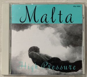 CD MALTA HIGH PRESSURE ★ 和ジャズ 1987年リリース★ [8010CDN