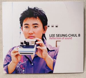 CD イ スンチョル LEE SEUNG CHUL 8 REFLECTION OF SOUND ★ 韓流 韓国ポップス★ [8039CDN