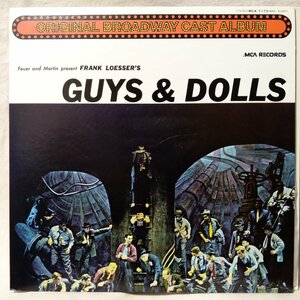 OST GUYS & DOLL..... woman ..* Frank resa- composition * domestic record liner attaching * analogue record [177TPR