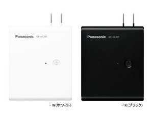 未使用品 2個セット Panasonic パナソニック モバイルバッテリー搭載 AC急速充電器 QE-AL201 ブラック・ホワイト 5000mAh 生産完了品