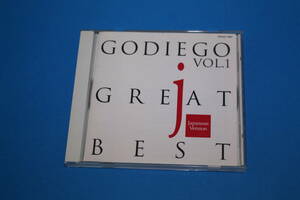 ■送料無料■GODIEGO GREAT BEST VOL.1 日本語バージョン■ゴダイゴ■