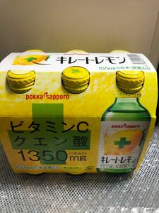 キレートレモン155ml（24本)