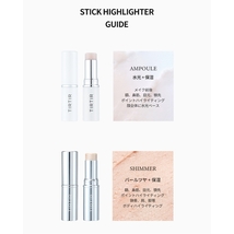 未使用 TIRTIR ティルティル MY GLOW AMPOULE HIGHLIGHTER ハイライト アンプル バーム ツヤ 艶 スティック 韓国コスメ ハイライター_画像3