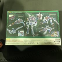 1円～ 未開封 バンダイ DX超合金 マクロスΔ VF-31S ジークフリード アラド・メルダース機_画像5