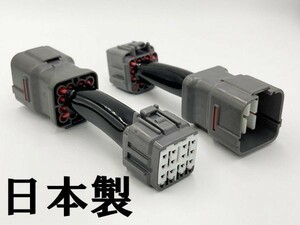 【WRX STI S4 後期 デイライト化 ハーネス】■他車との差別化に■ VAB VAG 純正 ヘッドライト LED ポジション ユニット 常時点灯化