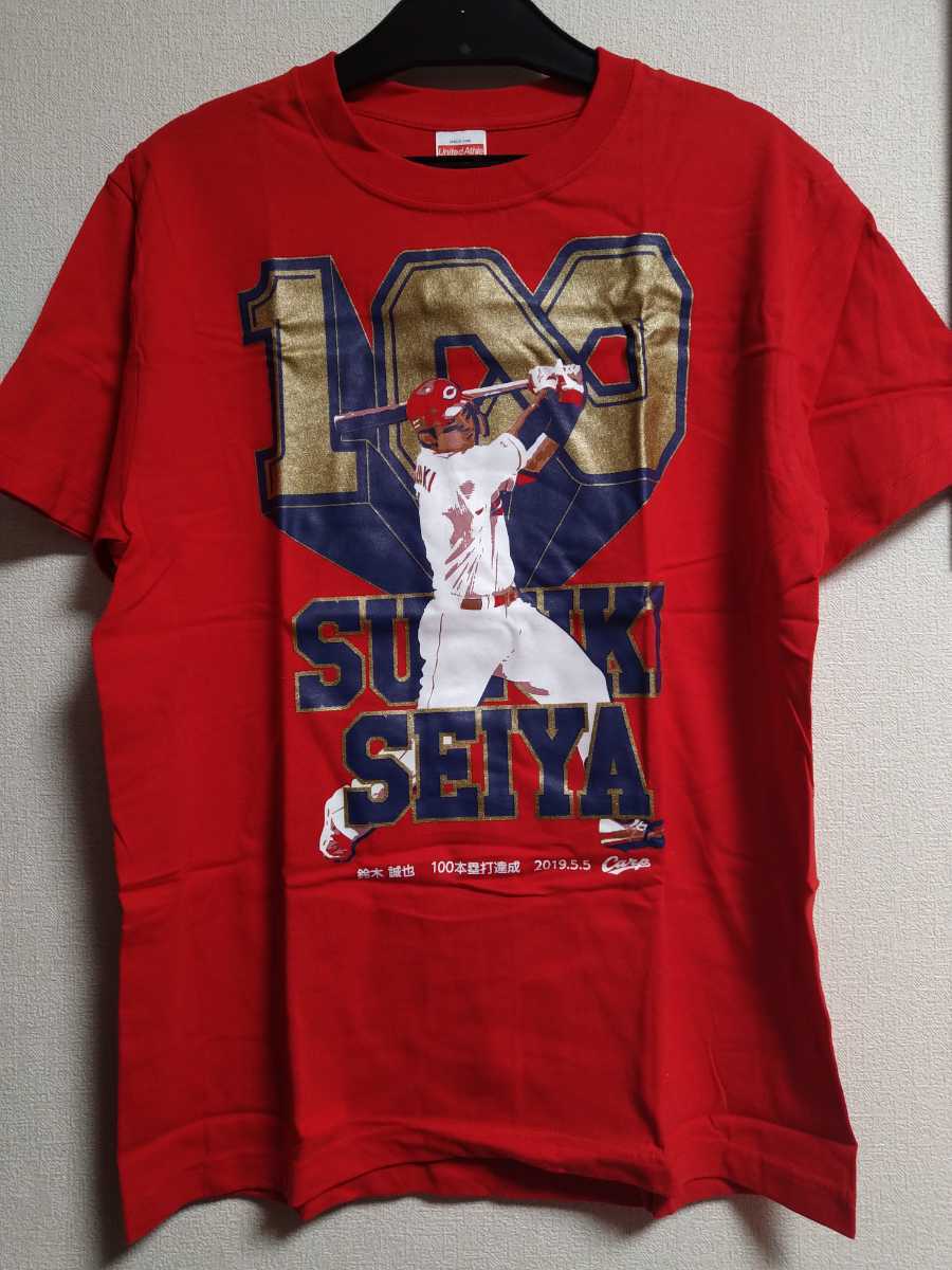 鈴木誠也 100本塁打Tシャツ Lサイズ 記念グッズ | d-edge.com.br