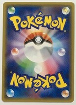 スピアー　ポケモンカード　XY5　003/070　2014　ポケットモンスター　pokemon card　ポケカ_画像2