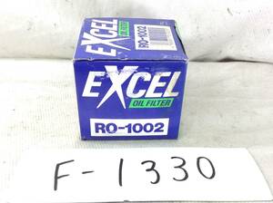 EXCEL (エクセル) R0-1002 スバル 日産 三菱 マツダ フォード　パジェロミニ 等 該当 即決品 F-1330