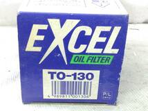 EXCEL (エクセル) T0-130 トヨタ 90915-20002 90915-03005 セルシオ 等 該当 即決品 F-1331_画像3