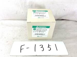 GREEN EOTY019 トヨタ 04152-31090 等 該当 即決品 F-1351