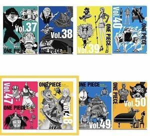 一番くじ ワンピース vol.100 Anniversary/N賞・ヒストリークリアファイルセット/Vol.47とVol.48、1組のみの出品 新品 検索/ナミ・ロビン