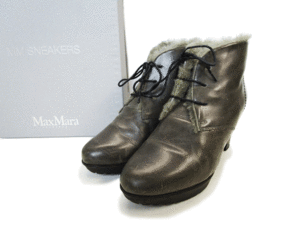 (D) MaxMara Max Mara боа подкладка кожа ботинки 37 серый ботиночки -