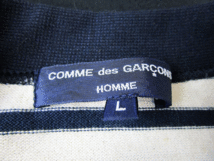 (D) COMME des GARCONS HOMME コムデギャルソンオム 17SS コットンリネン ボーダー カーディガン L_画像4