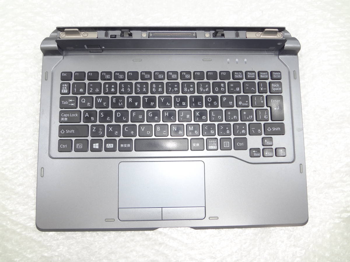 富士通 ARROWS Tab Q507PE 美品 キーボード付 128GB #5