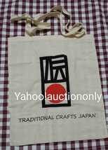 トートバッグ　JAPAN 日本の 伝統工芸　エコバッグ　TRADITIONAL CRAFTS JAPAN Creative バッグ_画像1