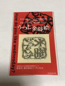 Uwq Z Bschmdxm Uwq Z Bschmdxm