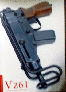 VZ61 7.65mm вспомогательный механизм gun, Scorpion, Чехия s осел Kia журнал узкого круга литераторов 