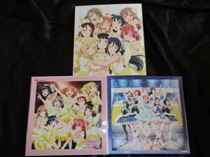 送料無料/3点　ラブライブ Aqours スペシャル複製色紙/Amazon特典　デカジャケット2種(未開封)　Over the Rainbow/Journey to the Sunshine