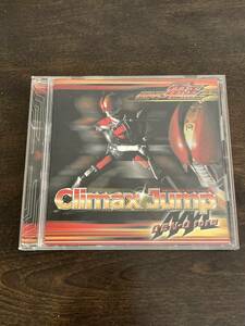 AAA Climax Jump 仮面ライダー電王 op