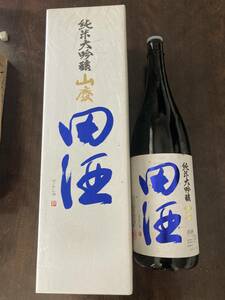 日本酒空き箱+空き瓶 純米大吟醸山廃 田酒