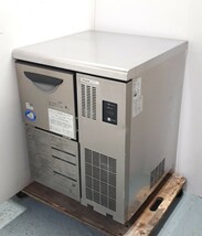 ★ 88478 パナソニック 製氷機 チップアイス SIM-C120B 120kg '17年製 W60 x D60 x H80cm 100V 個人宅配送不可 支店止 引取 ★*_画像1