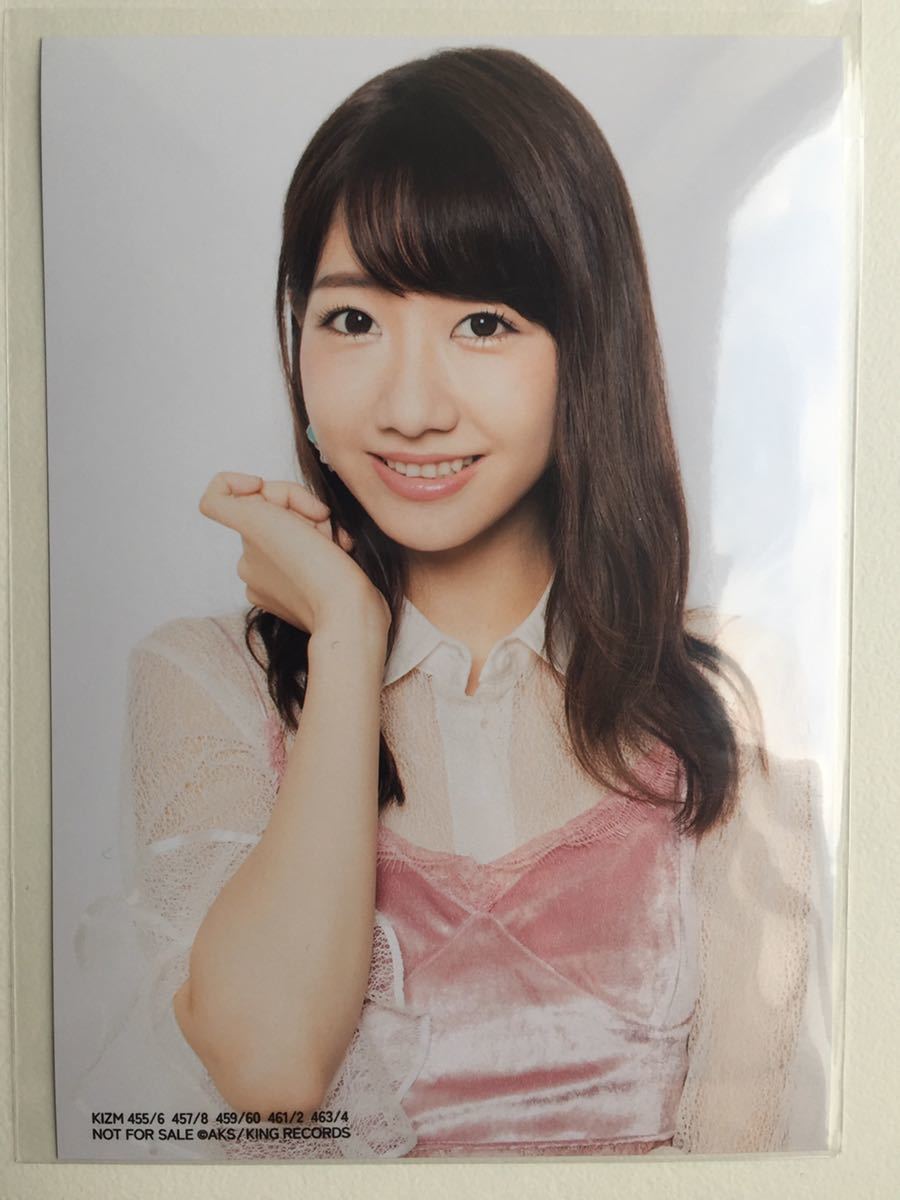 AKB48カフェ ショップ生写真ポスター第63弾 柏木由紀 9周年記念 