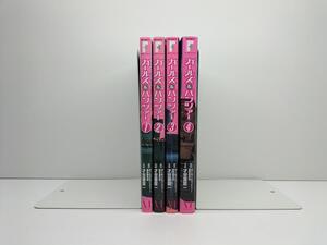 才谷屋龍一の値段と価格推移は 44件の売買情報を集計した才谷屋龍一の価格や価値の推移データを公開 才谷屋龍一の値段と価格推移は 44件の売買情報を集計した才谷屋龍一の価格や価値の推移データを公開