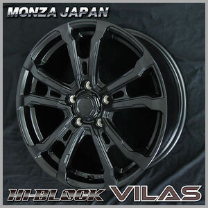 送料無料★キックス HI-BLOCK VILAS ヴィラス サテンブラック 205/55R17 国産タイヤ
