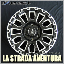 送料無料★ランドクルーザー プラド ハイラックス グロスブラックミリング 265/65R17 モンスタ マッドウォーリアM/T ホワイトレター aven_画像3