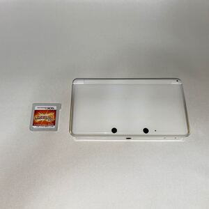 任天堂 3DS ホワイト ポケットモンスターサン 2ギガメモリーカード付き