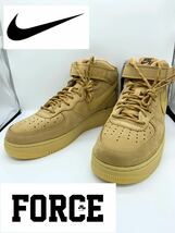 NIKE ナイキ　エアフォース1 MID Flax_画像1