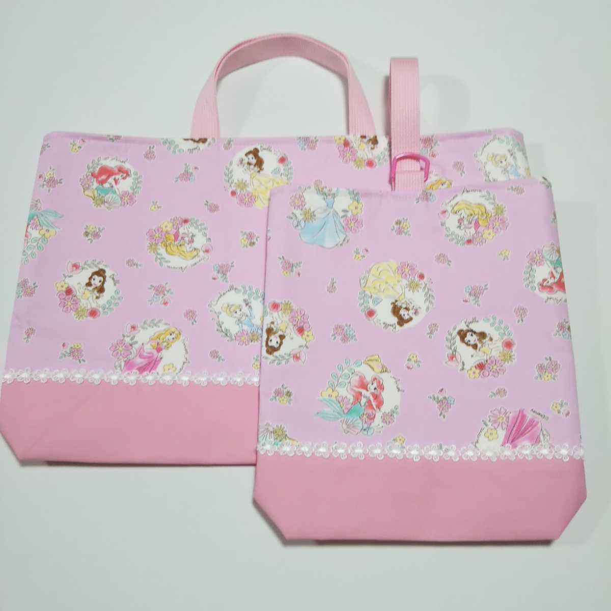 ディズニープリンセス☆レッスンバッグ☆ハンドメイド ハンドメイド レッスンバッグ