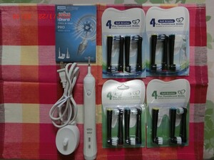 oral b pro2000電動歯ブラシ ブラウン オーラルb